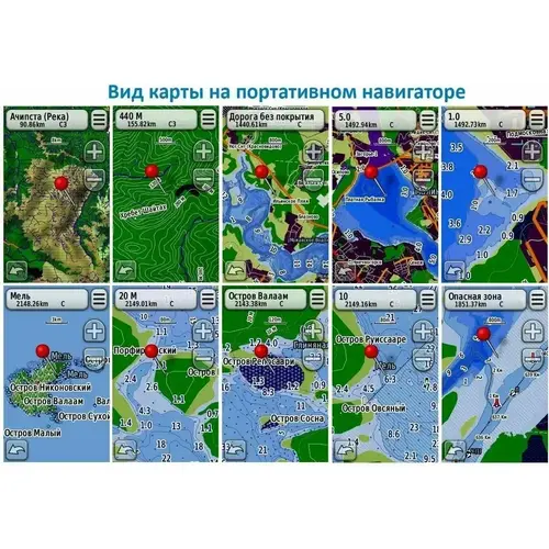 Карта Garmin Дороги России. Топо на MicroSD (Версия 6.45 new), изображение 4