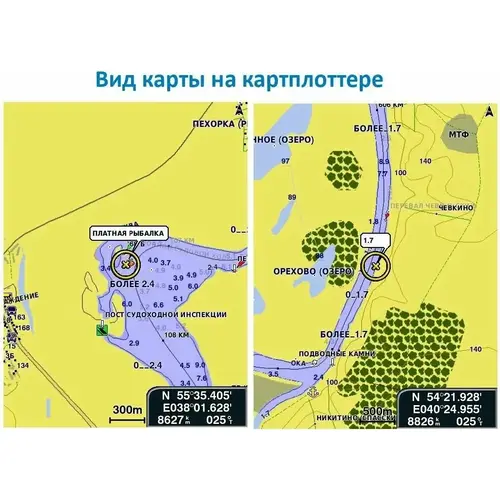 Карта Garmin Дороги России. Топо на MicroSD (Версия 6.45 new), изображение 3