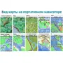 Карта Garmin Дороги России. Топо на MicroSD (Версия 6.45 new), изображение 5
