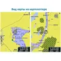 Карта Garmin Дороги России. Топо на MicroSD (Версия 6.45 new), изображение 3